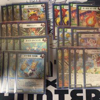 【引退品】デュエマ 4デッキ 買取手募集