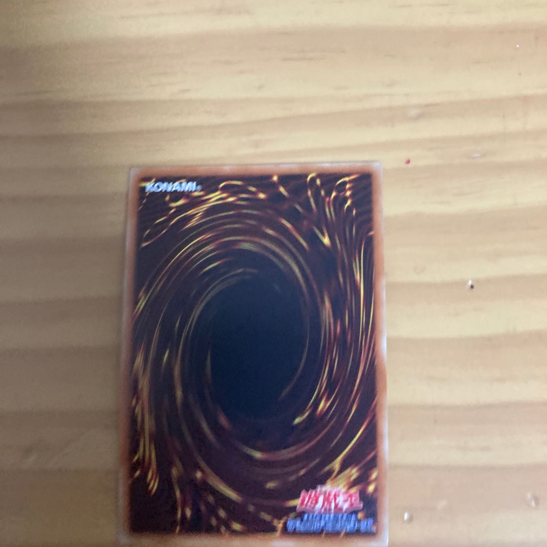 トロイメア・ユニコーン SR