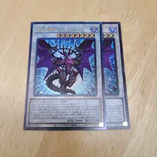 混沌魔龍 カオス・ルーラー UL　レリ１ウル１