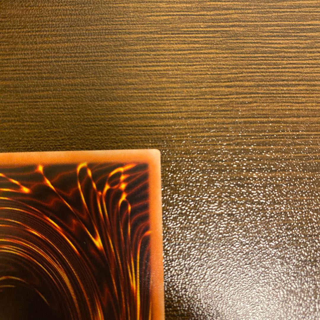 マジシャンズ・ソウルズ SR