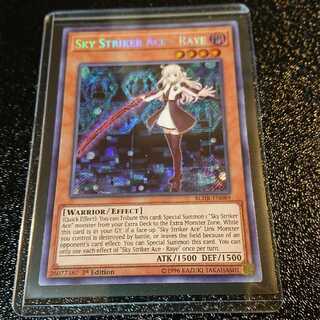 閃刀姫レイ 英語版 シークレットレア