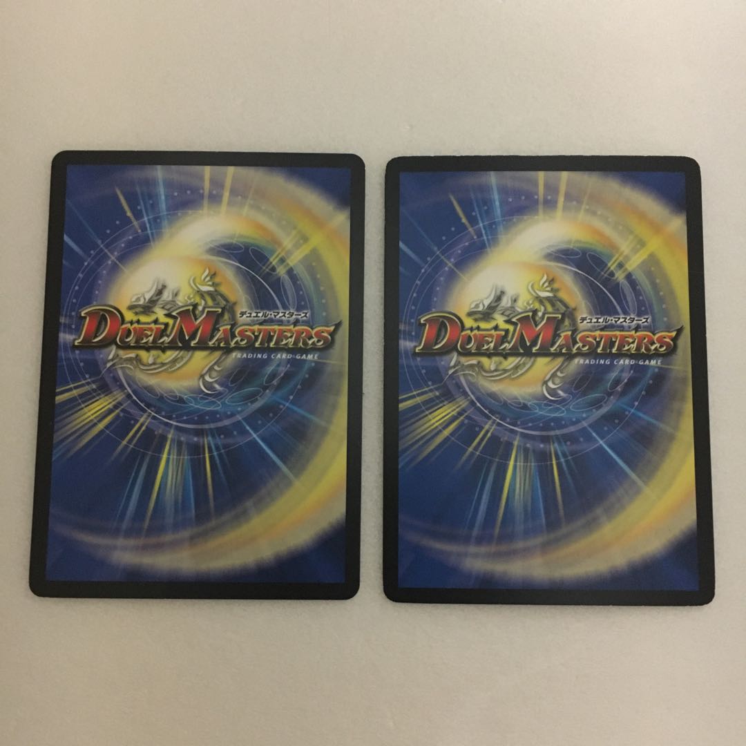 テック団の波壊Go!