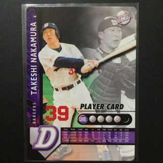 パワーリーグ 夢のスタジアム2000