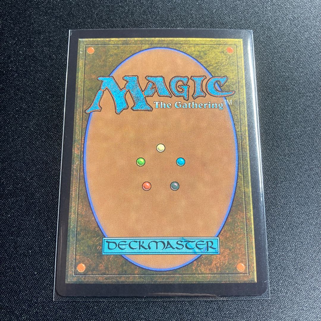 世界を揺るがす者、ニッサ 非foil