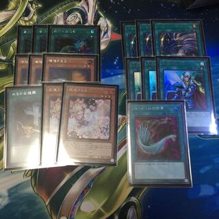 遊戯王 まとめ売り