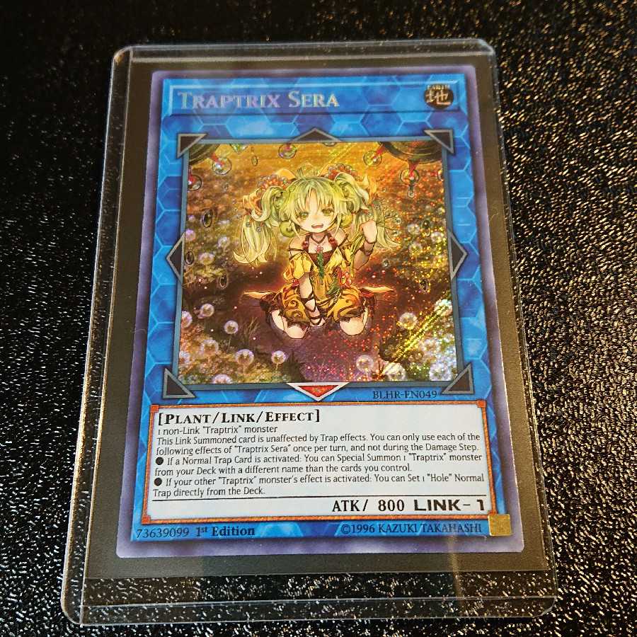 セラの蠱惑魔 英語版 シークレットレア