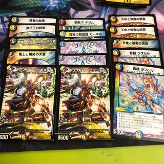 天使と悪魔の墳墓、テック団の破壊GOなど