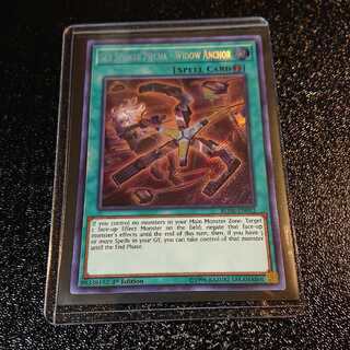 閃刀機ウィドウアンカー 英語版 シークレットレア