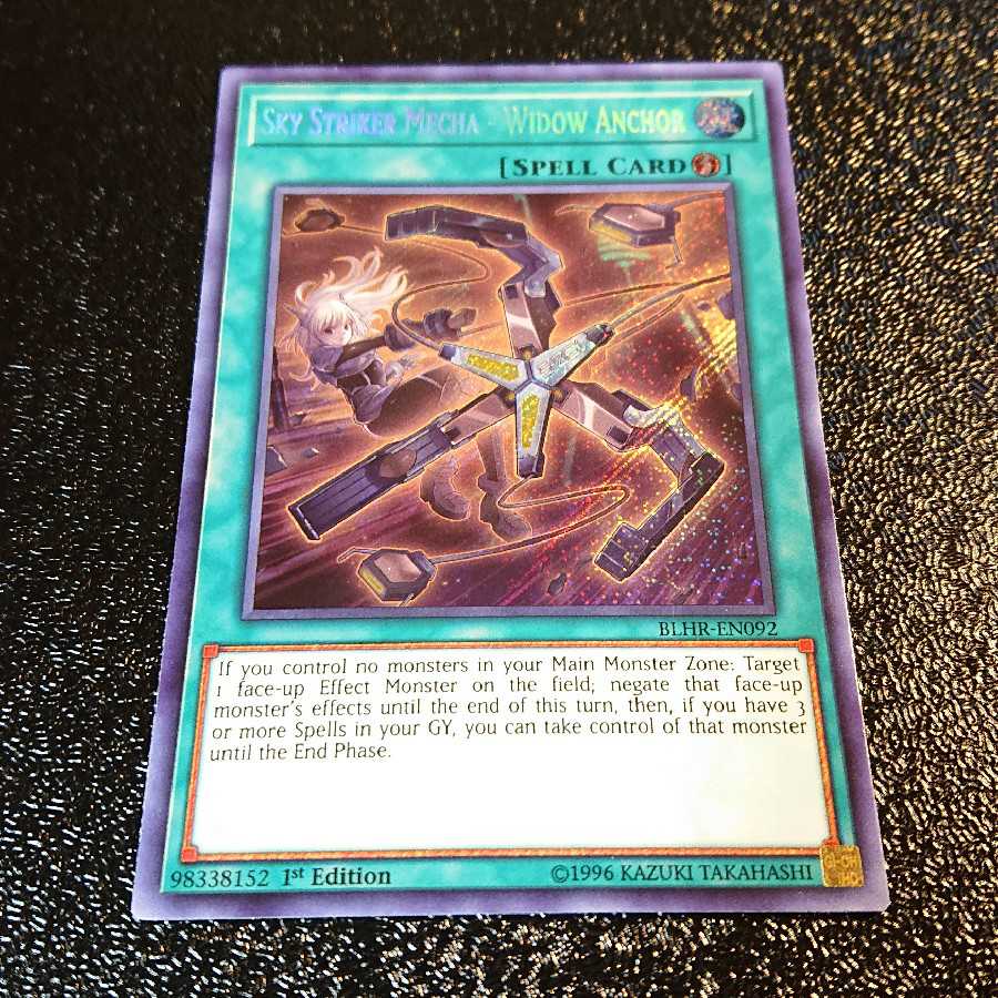 閃刀機ウィドウアンカー 英語版 シークレットレア