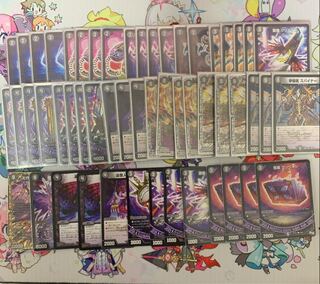 デスザークデッキ