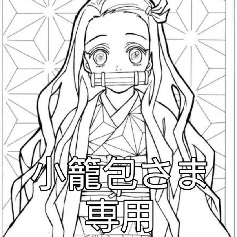 ドラゴンボールヒーローズ 専用