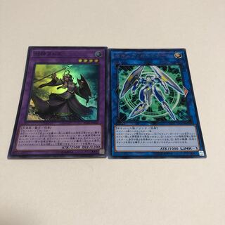 旧神ヌトス　セキュアガードナー