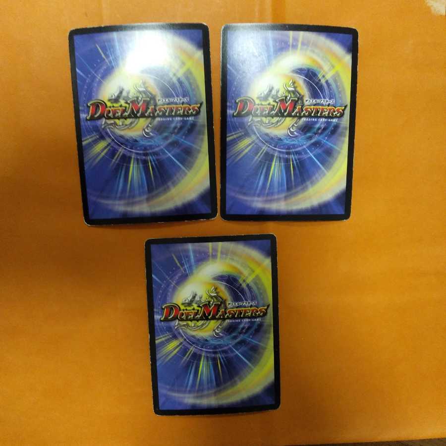 幻想妖精カチュア