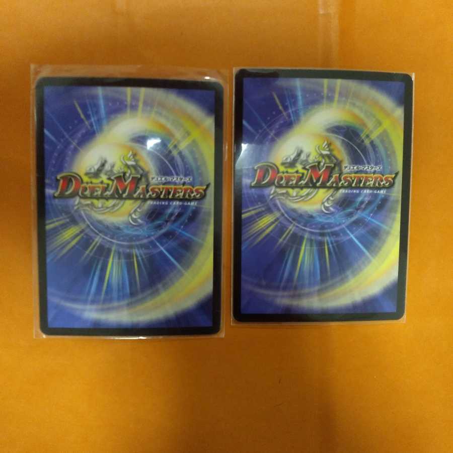 Paradise! Onsen Gallows