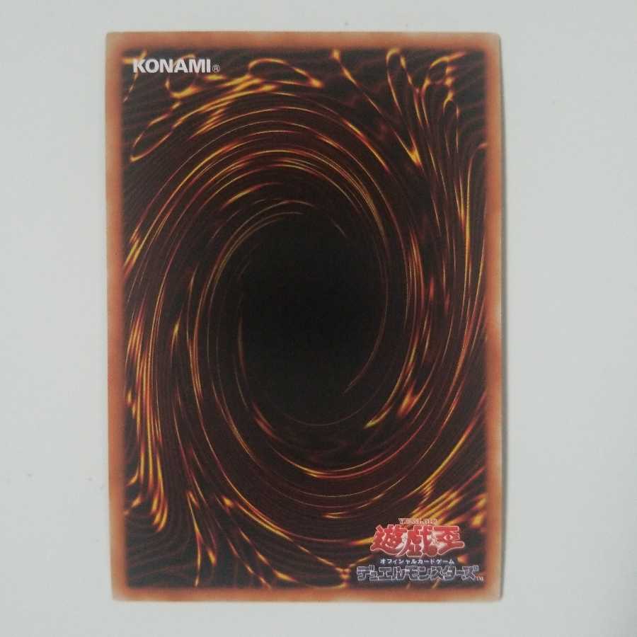 結晶の女神ニンアルル SR