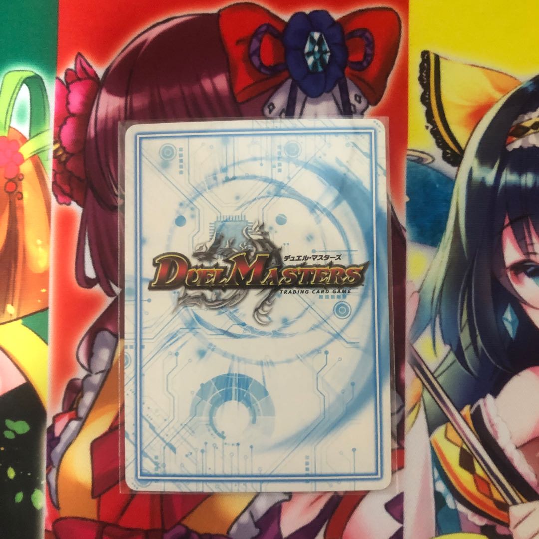 煌銀河 サヴァクティス