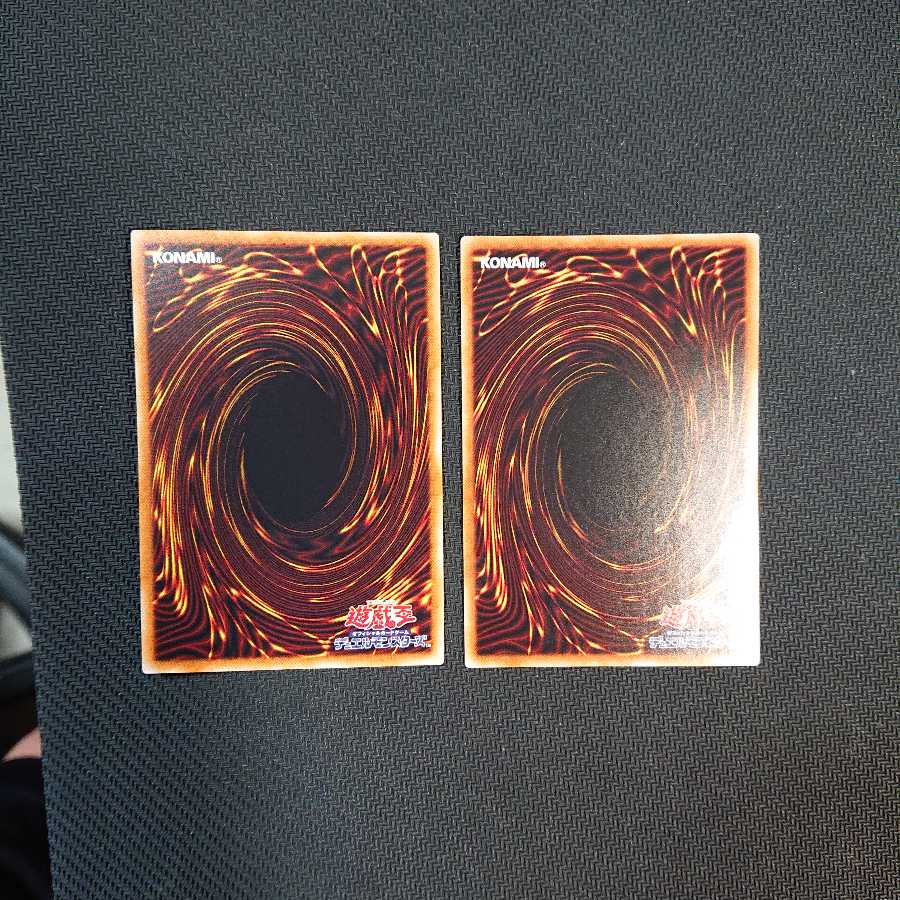 忍者マスターSAIZO