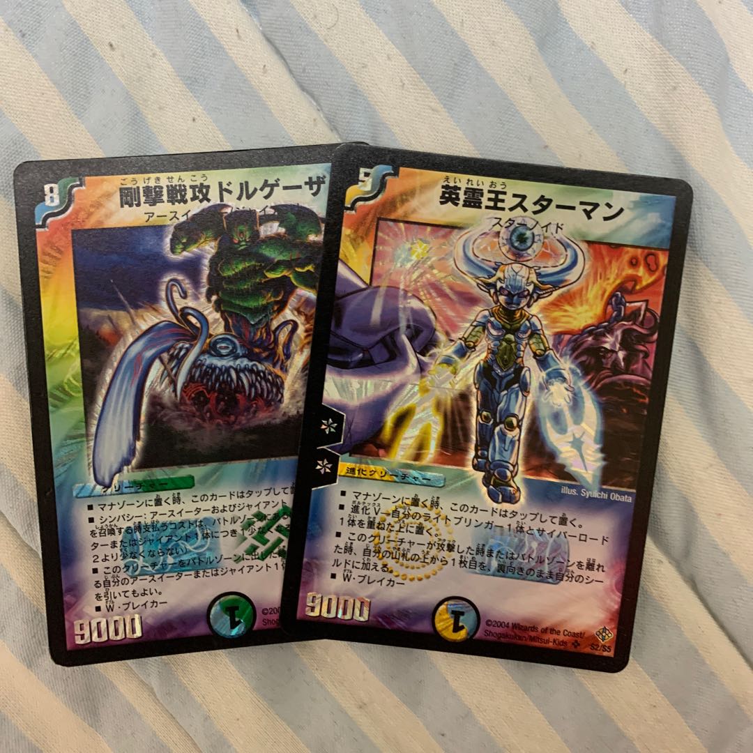 松尾兄さん専用