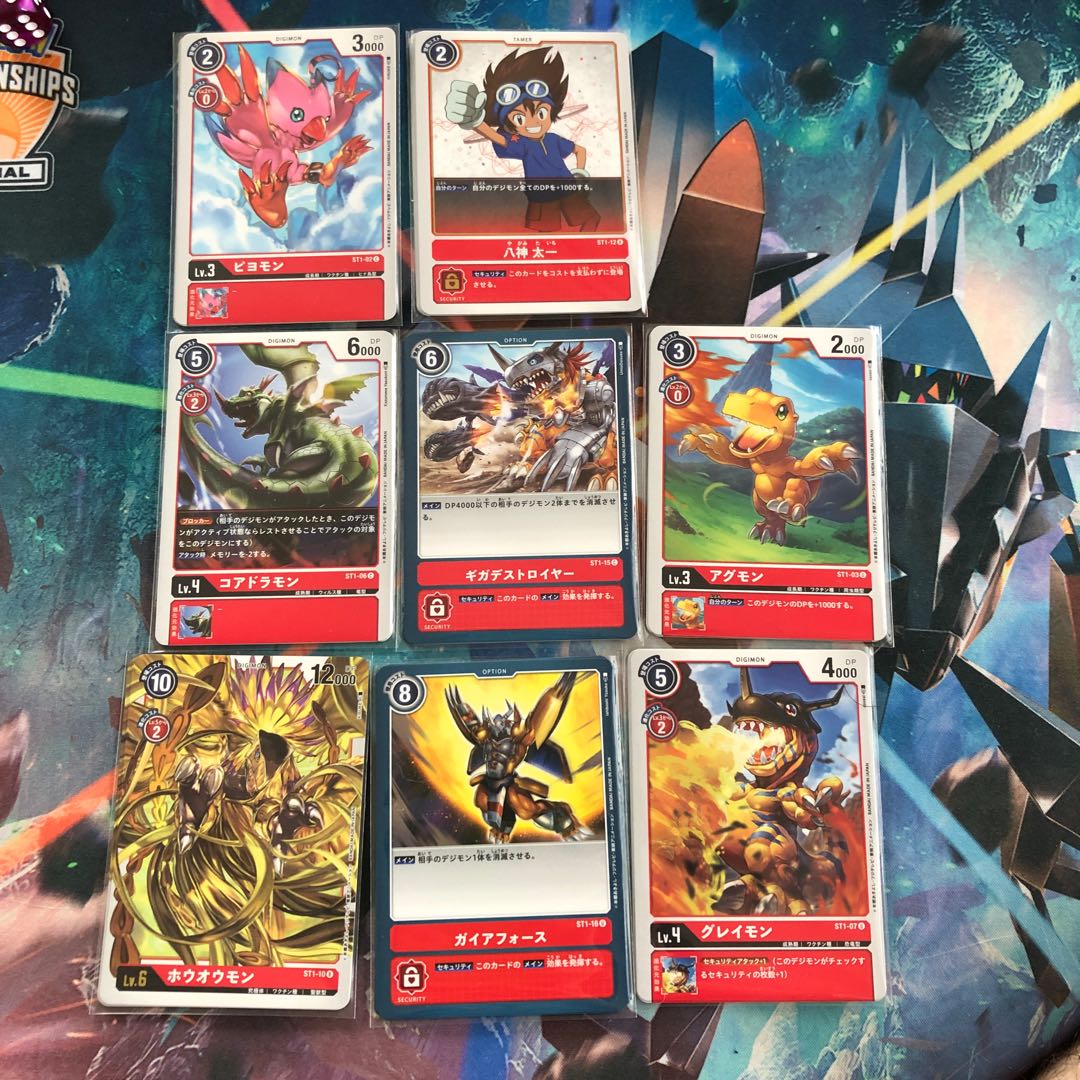 赤パーツ4枚セット　デジモンカード