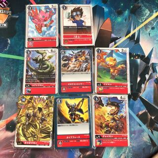 赤パーツ4枚セット　デジモンカード