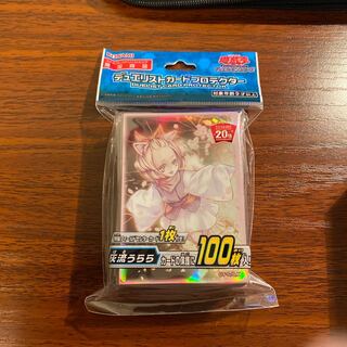 灰流うらら　スリーブ