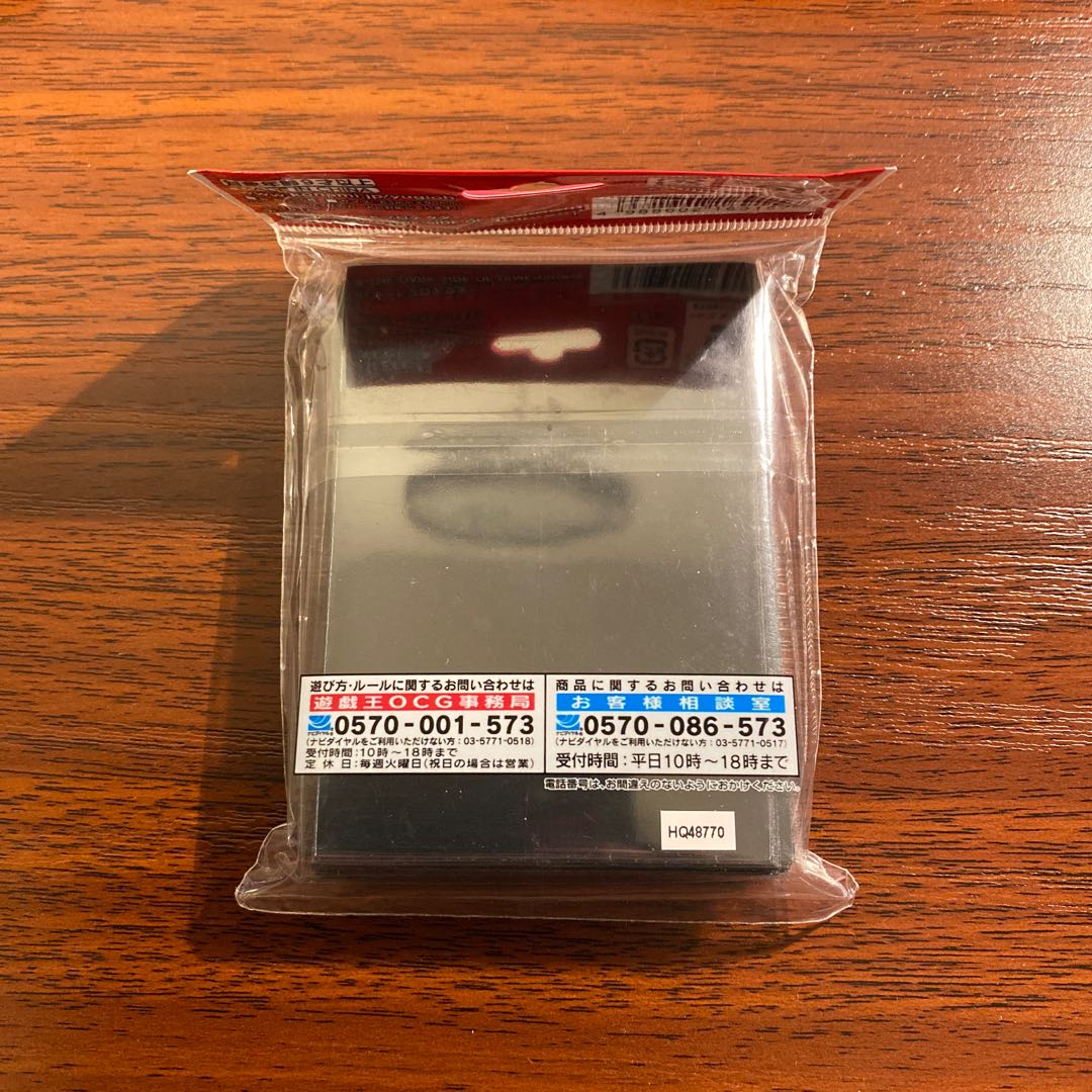 遊戯王The Dark Side Of Dimensions スリーブ　2点