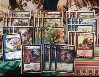 Red Blue Lambda Bede