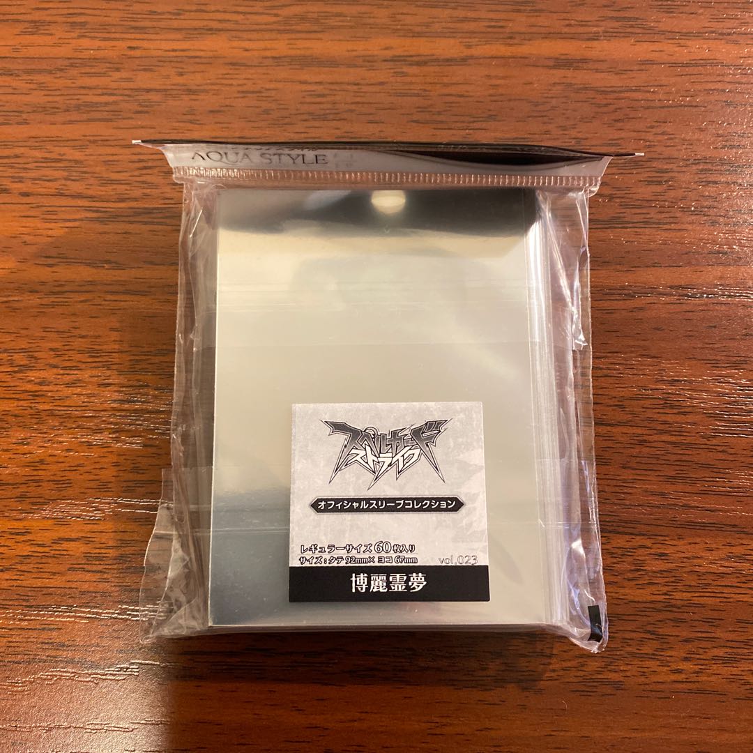 スペルカードストライク　博麗霊夢　スリーブ