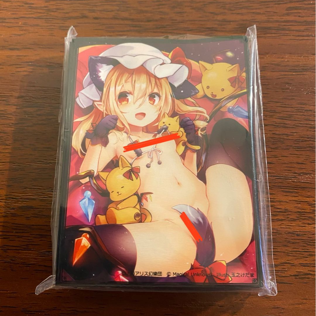 magical unknown フランドール・スカーレット スリーブ