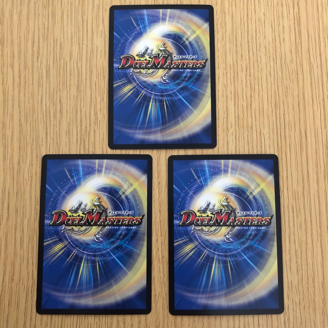 【1週間限定】【jmh1215さん専用】メヂカラ・コバルト・カイザー