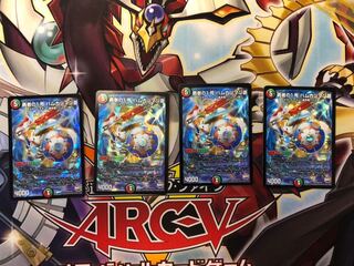 勇者の1号 ハムカツマン蒼 R-foil プロモ　4枚