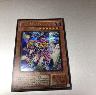 マギーマギ様専用