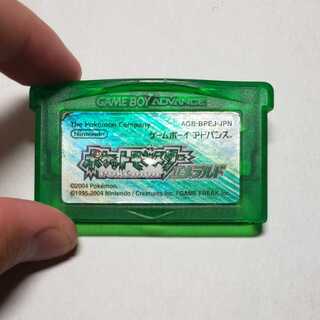 ポケモン エメラルド