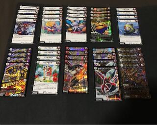 ジョラゴンジョーカーズ デッキセット