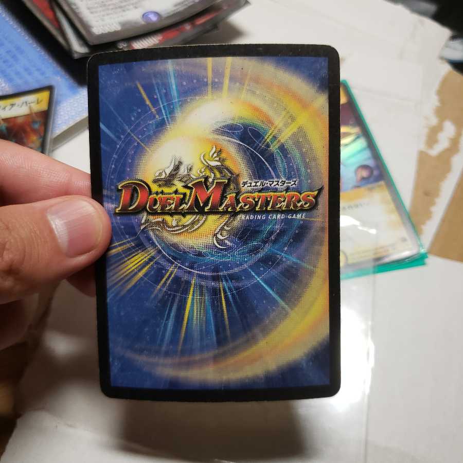 天海の精霊シリウス