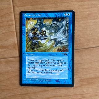 MTG Arcane Denial 秘儀の否定　g