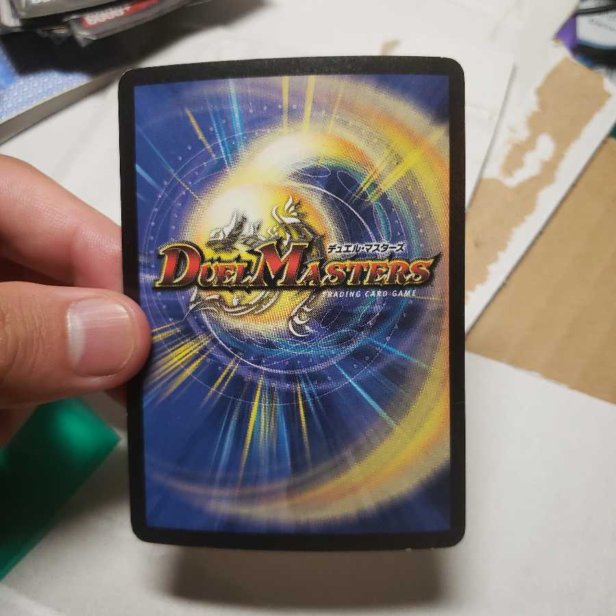 Ethel, Star Sea Elemental