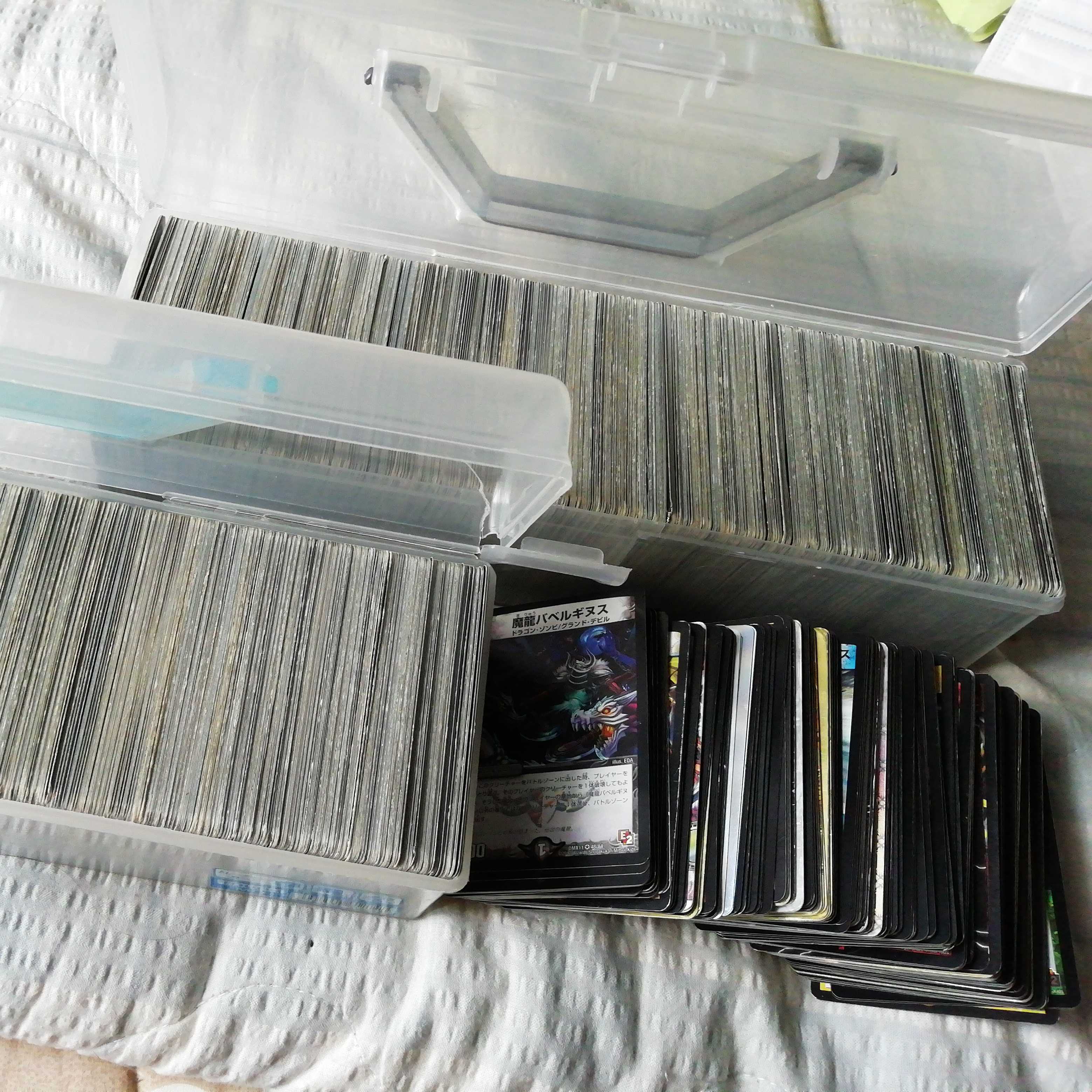 デュエマ引退品【保存状態ー悪】