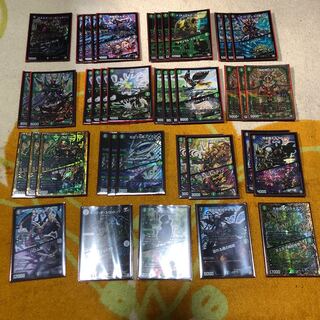 デュエマ キュラックスコントロールデッキ 1枚