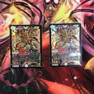 「必勝」の頂 カイザー「刃鬼」