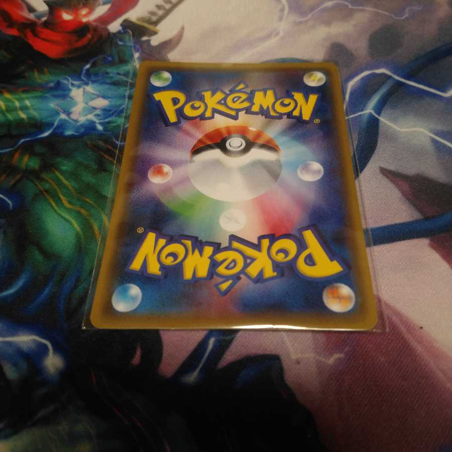 基本フェアリーエネルギー UR1枚