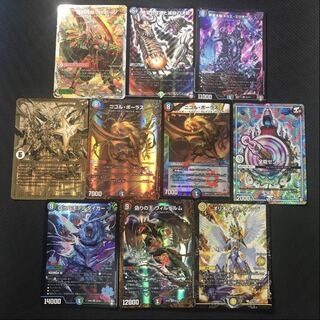 w吹雪w様専用20口