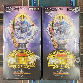 ②デュエマ　ドラリンパック　２ボックス　