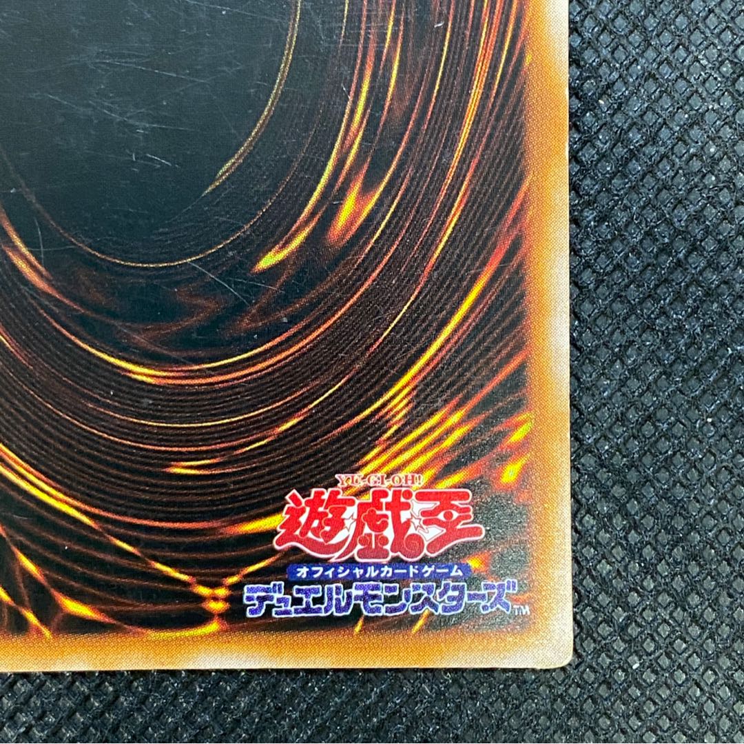 女剣士カナン 初期ウルトラレア