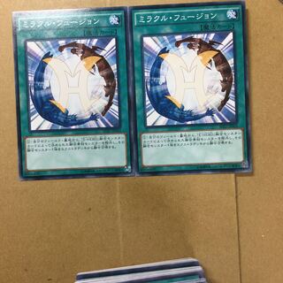 ミラクル・フュージョン　２枚