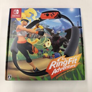 リングフィットアドベンチャー　215