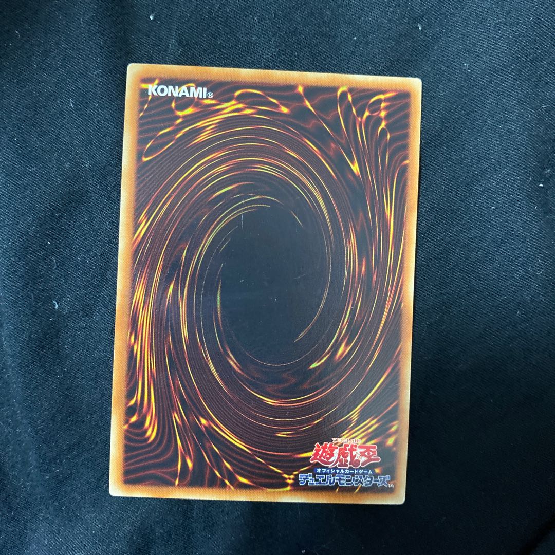 遊戯王　オベリスク巨神兵