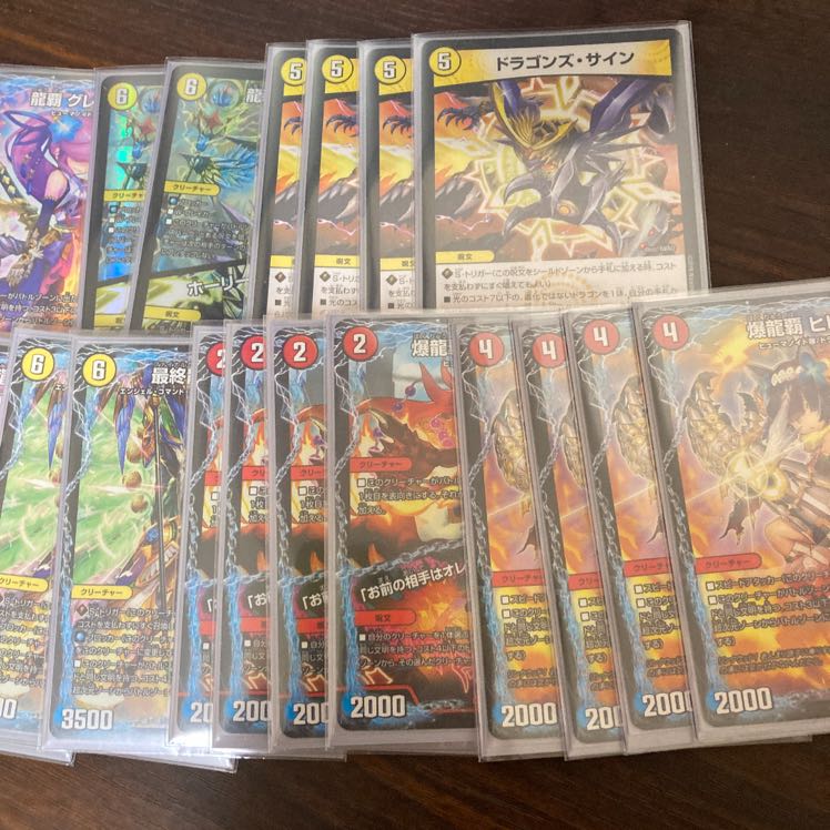 Bakugan Ken Batrai Blade|Bakugan Tenshou Batrai Kaku|Bakugan DX Batrai Bushin VIC