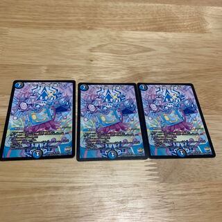 テック団の波壊Go! 3枚