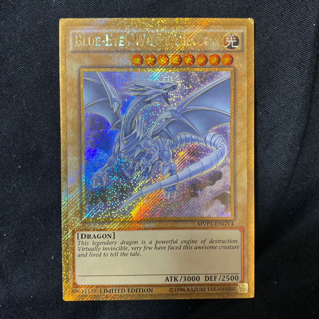 遊戯王　青眼の白龍　英語